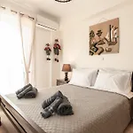 Casa Zophora Διαμέρισμα *