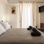 Casa Zophora Διαμέρισμα